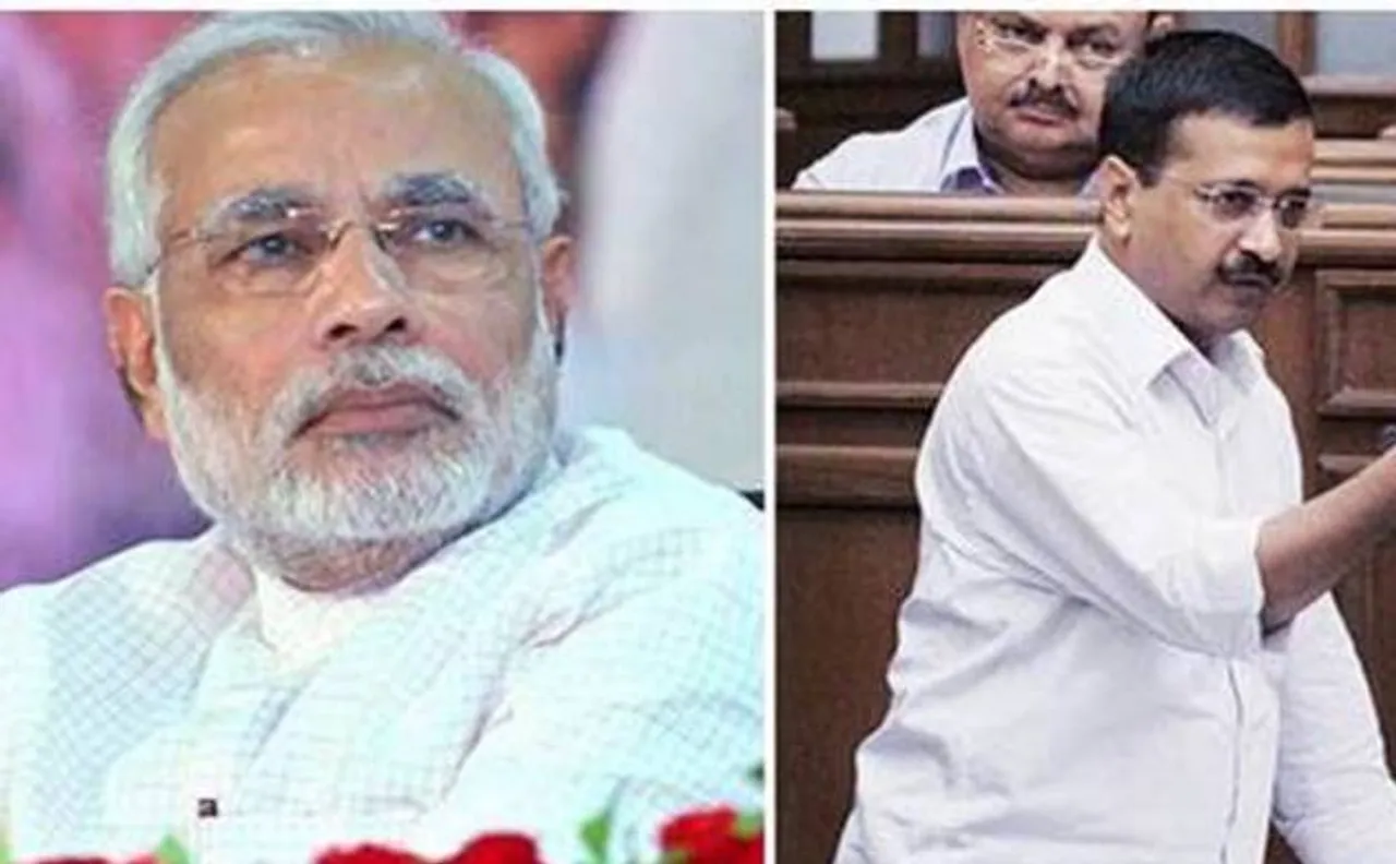 Kejriwal's attack on PM over JIT visit 'shameful': BJP