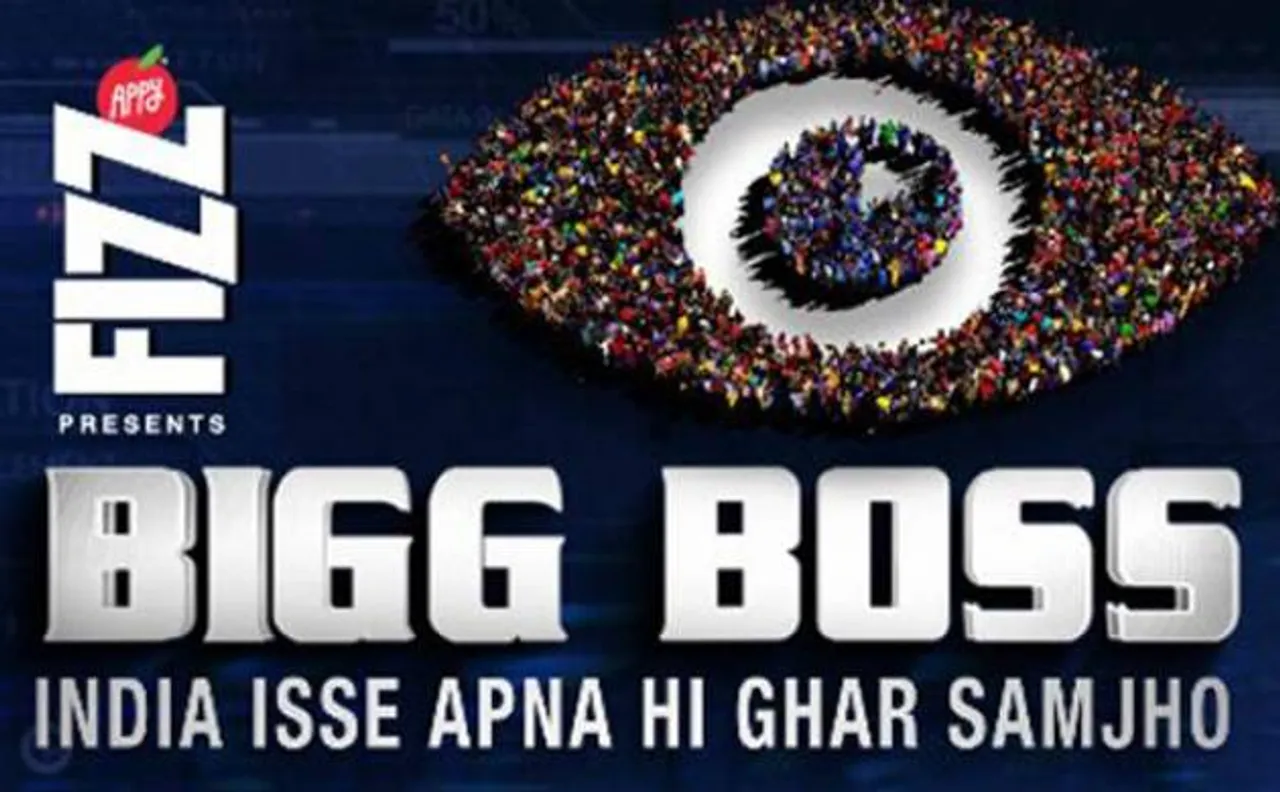 Bigg Boss 10 promo released: Show open for all, no Salman Khan