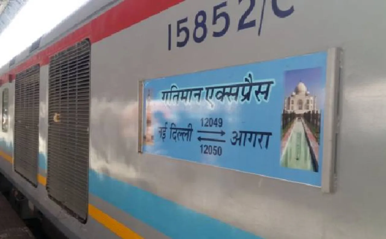 Gatimaan Express at 160 km/hour: Delhi to Agra in 100 minutes, all you need to know