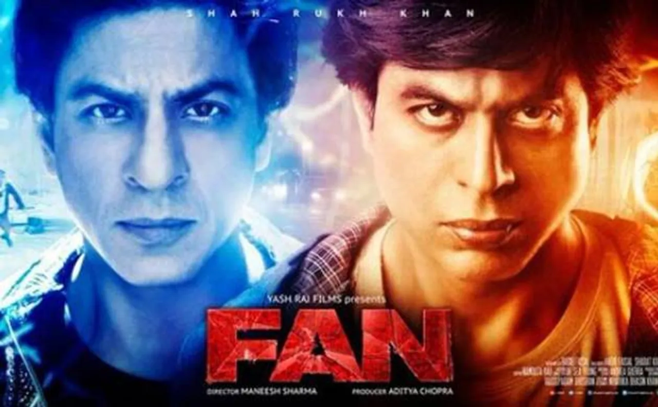 Karan Johar seeks Shah Rukh Khan's help to watch 'Fan' first