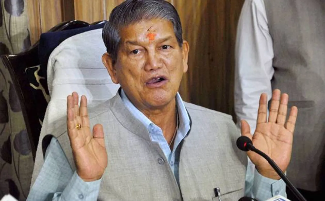 Uttarakhand High Court defers hearing plea of rebel Congress MLAs to April 18