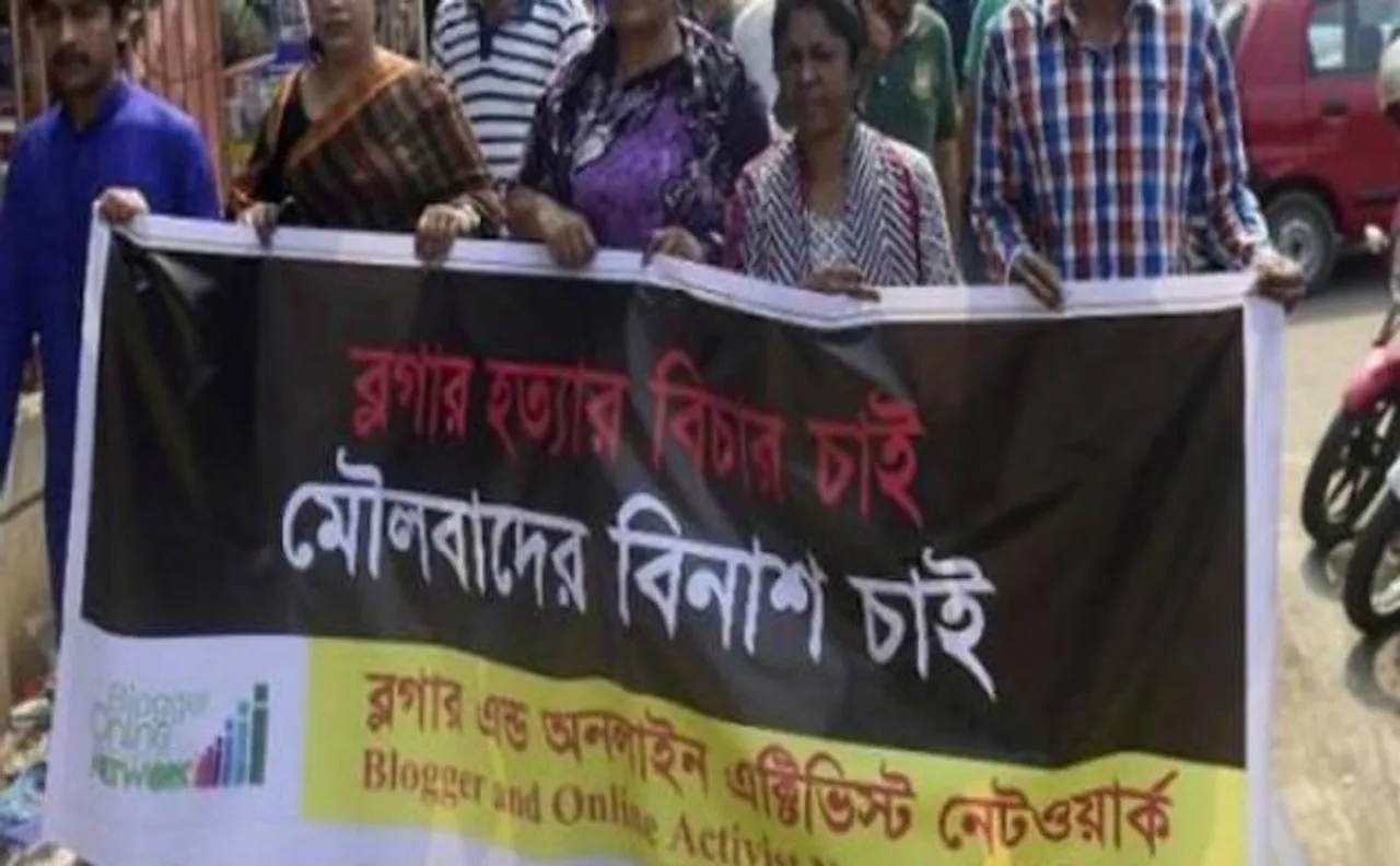 US offers Bangladesh FBI help to probe murders of bloggers