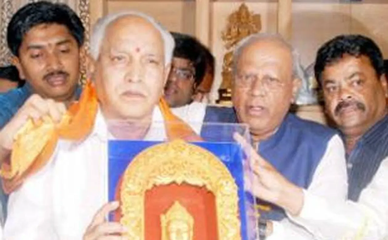 Yeddyurappa takes charge as Karnataka BJP chief, sets 150 seat target