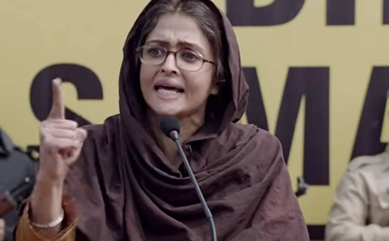 Watch 'Sarbjit' trailer: Randeep Hooda, Aishwarya Rai will leave you teary-eyed