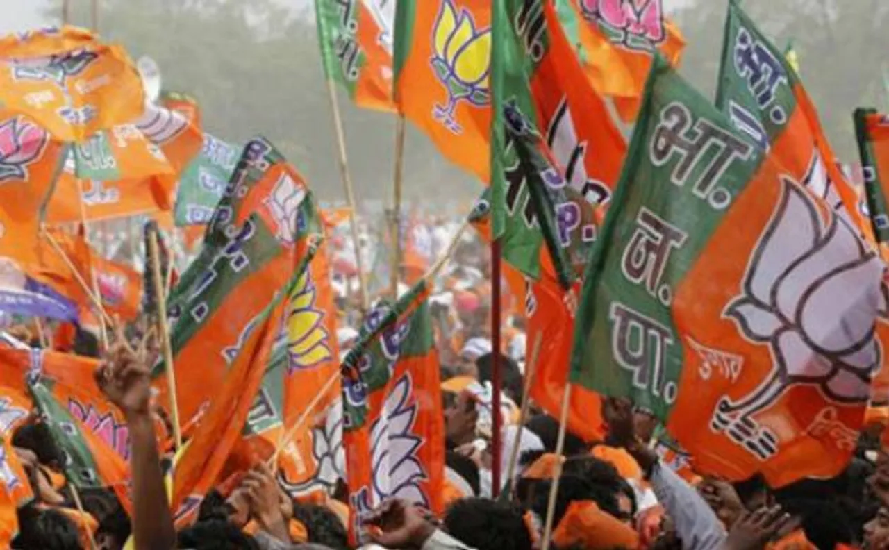 BJP demands thorough probe into Handwara violence
