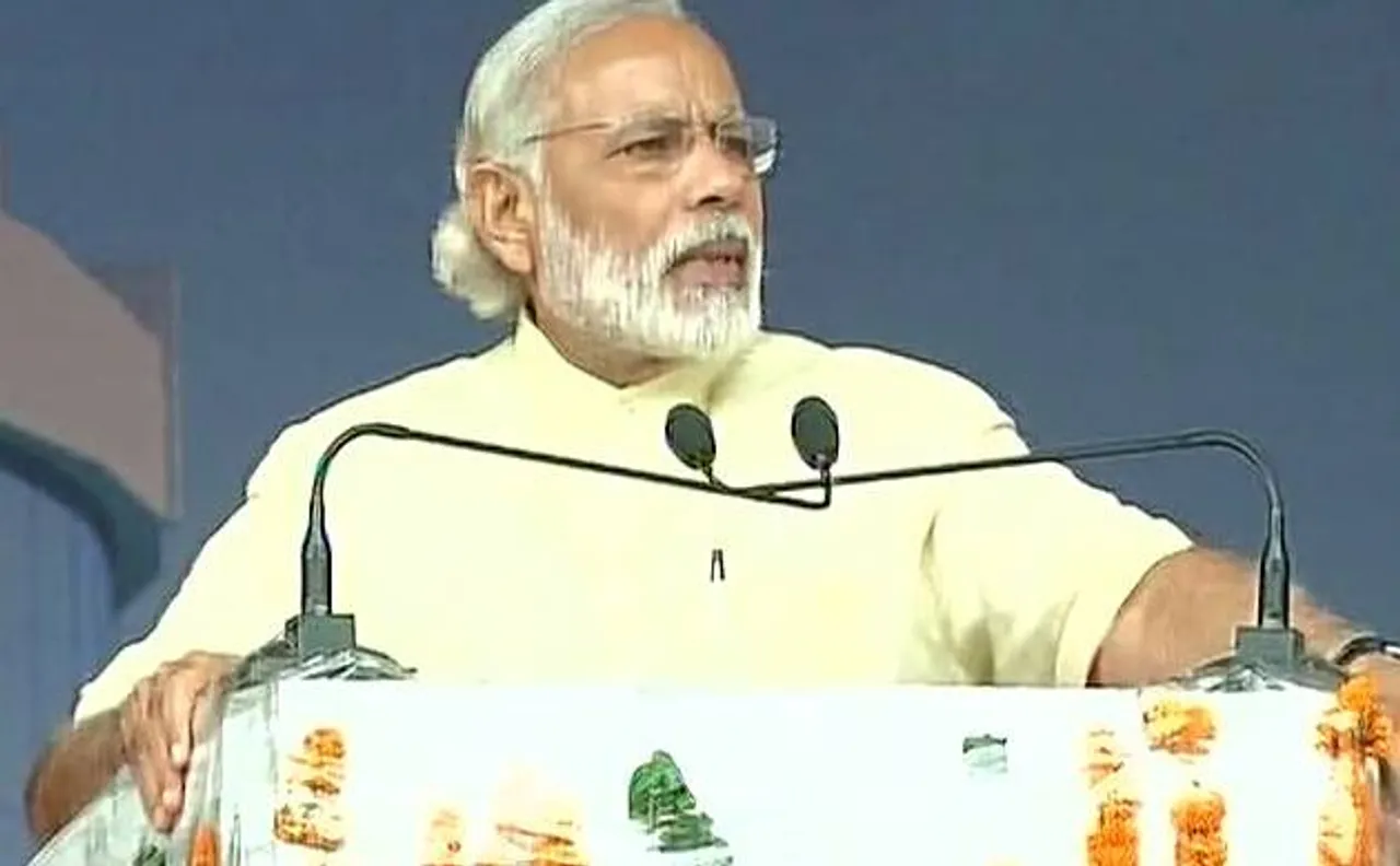 â€˜Insaniyat, Kashmiriyat and Jamhooriatâ€™: PM Modi invokes Atal Bihari Vajpayee in Katra