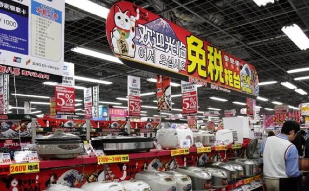 China looks to rice cookers to pep up economy