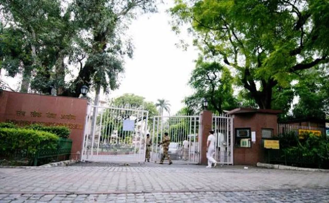 UPSC IAS Exam 2016: Important dates, notification to release today