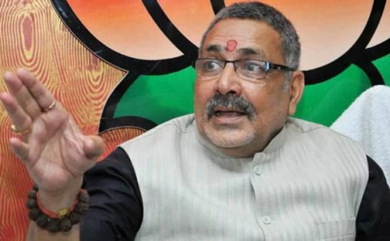 Giriraj shocker: Fix two-kid norm for all religions in India to ensure daughters safety