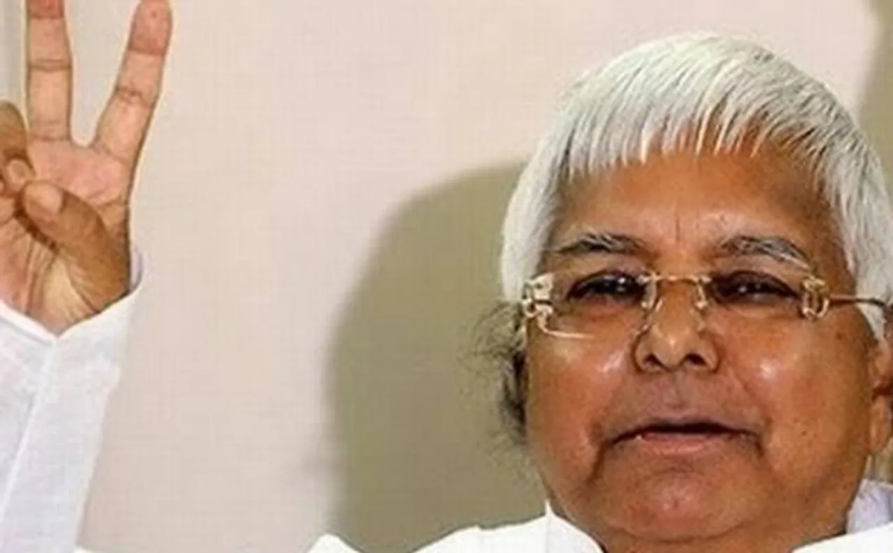 Lalu Prasad Yadavâ€™s Facebook account hacker arrested