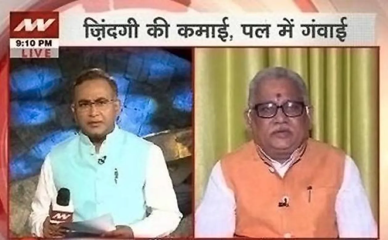 News Nation impact: UP minister promises action against fraud builders in Noida