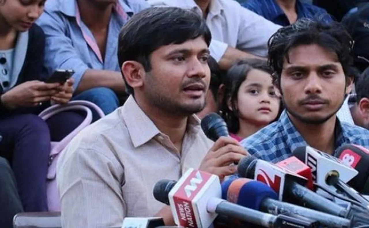 Kanhaiya Kumar's event venue changed 