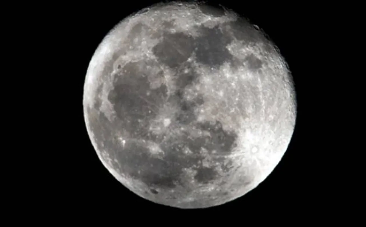 Mini Moon: Did you see the breathtaking smallest Moon of 2016?