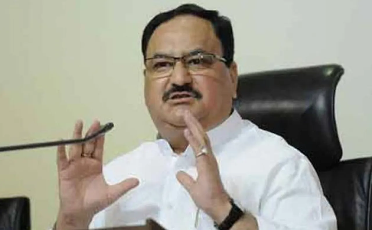 Centre to focus on strengthening primary health care system