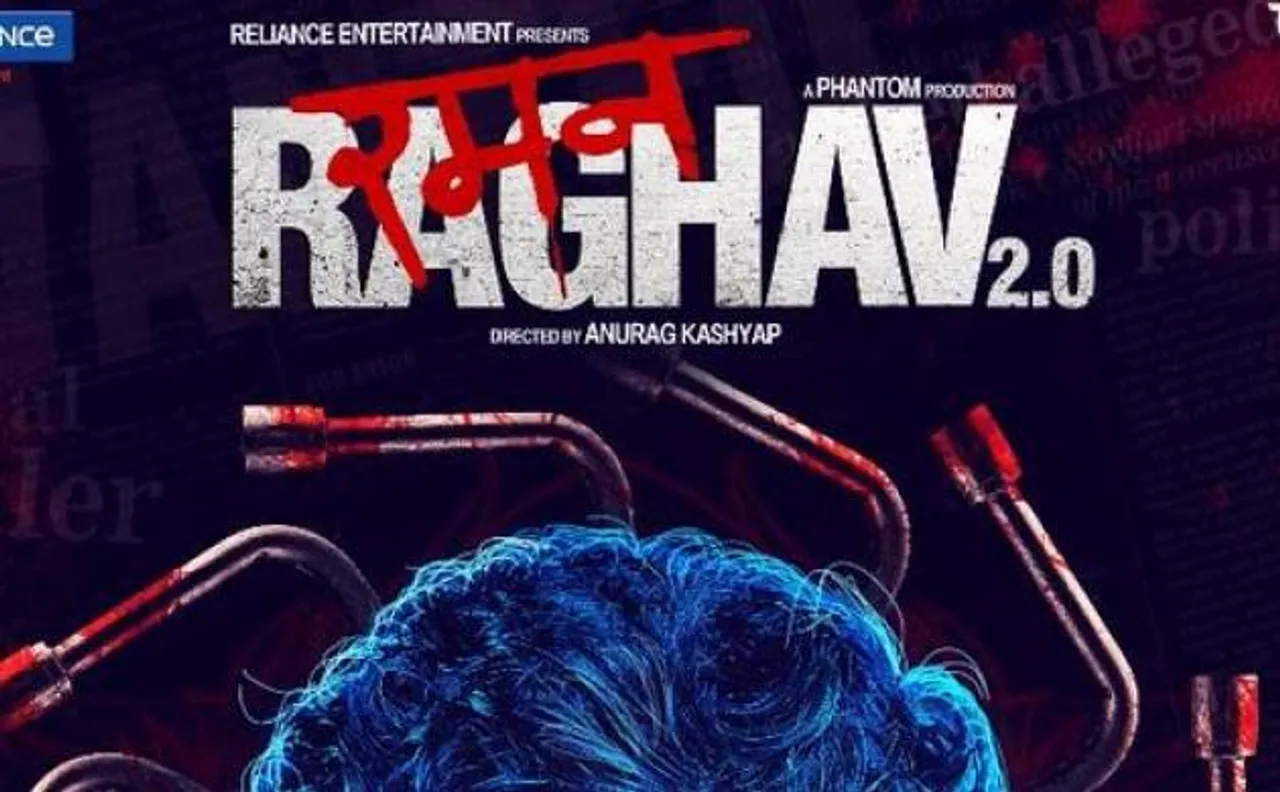 First look poster of â€˜Raman Raghav 2.0â€™ unveiled