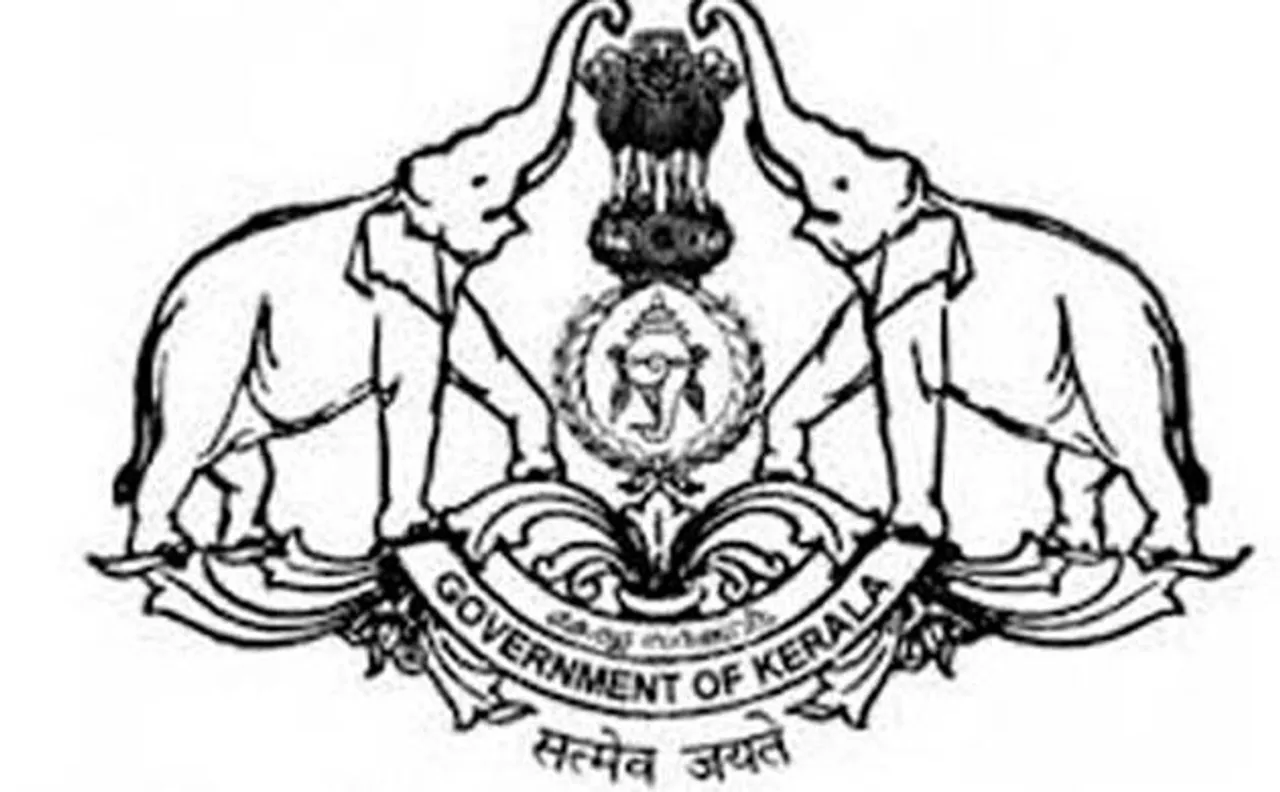 Kerala SSLC 10th Result 2016 declared; check details at www.keralaresults.nic.in, results.kerala.nic.in, get results via SMS