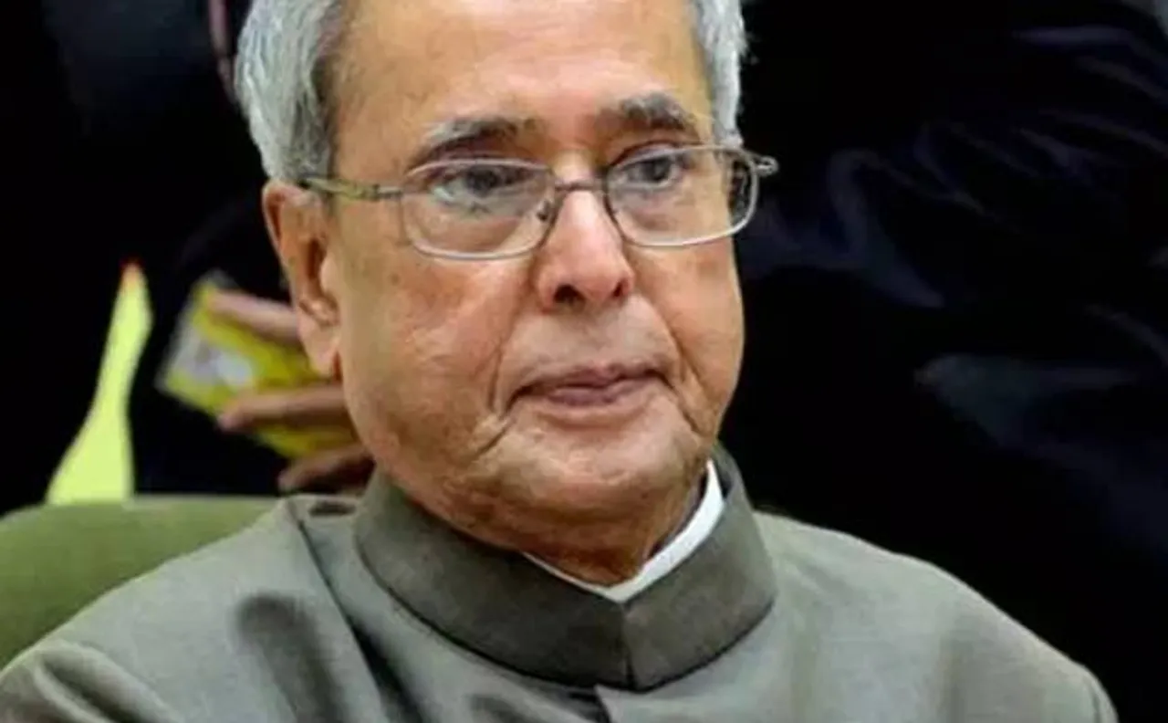 Prez Mukherjee arrives in Papua New Guinea