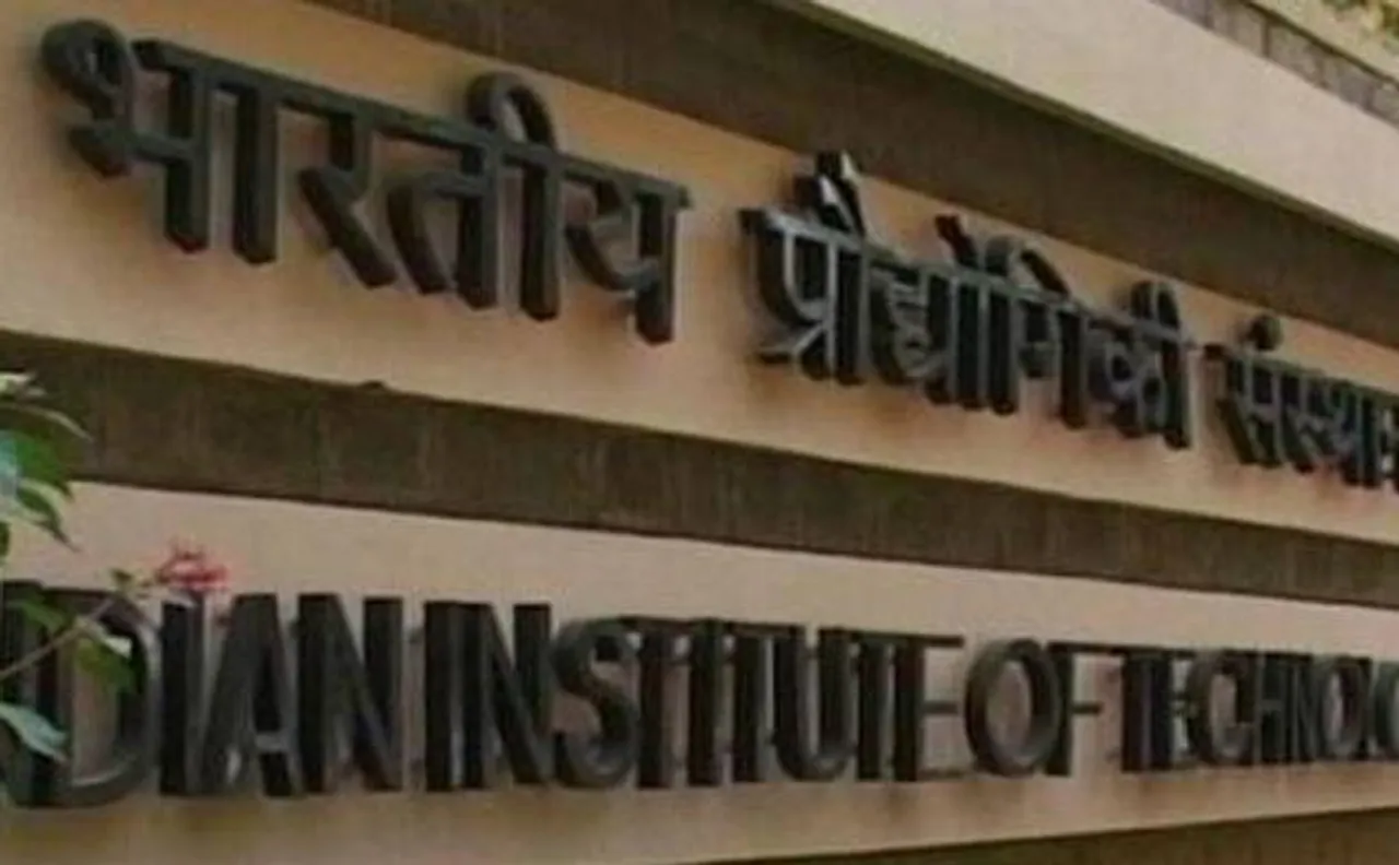 MoU signed for setting up of IIT in Jammu