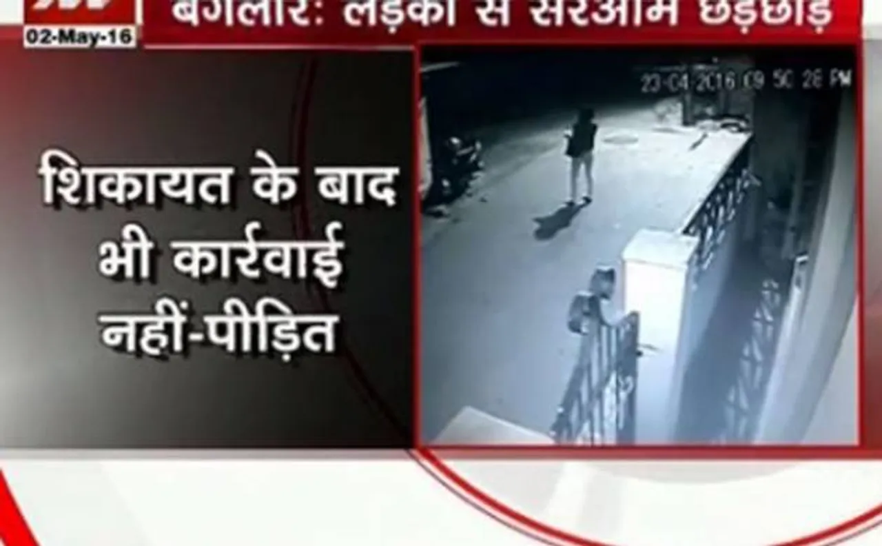 Shocking: Woman foils rape and abduction bid after raising alarm