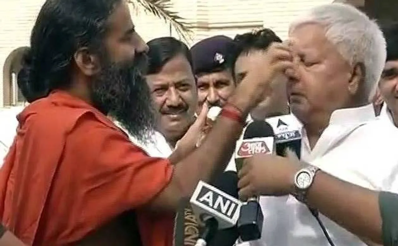 People are jealous of Baba Ramdev, says yoga guru's 'new fan' Lalu Yadav