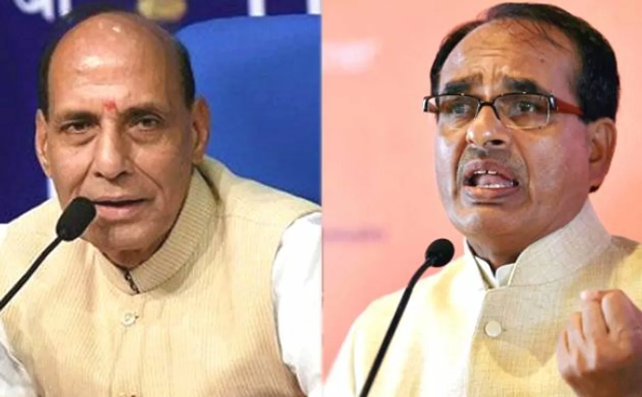 Rajnath Singh speaks to MP CM on Simhastha tragedy