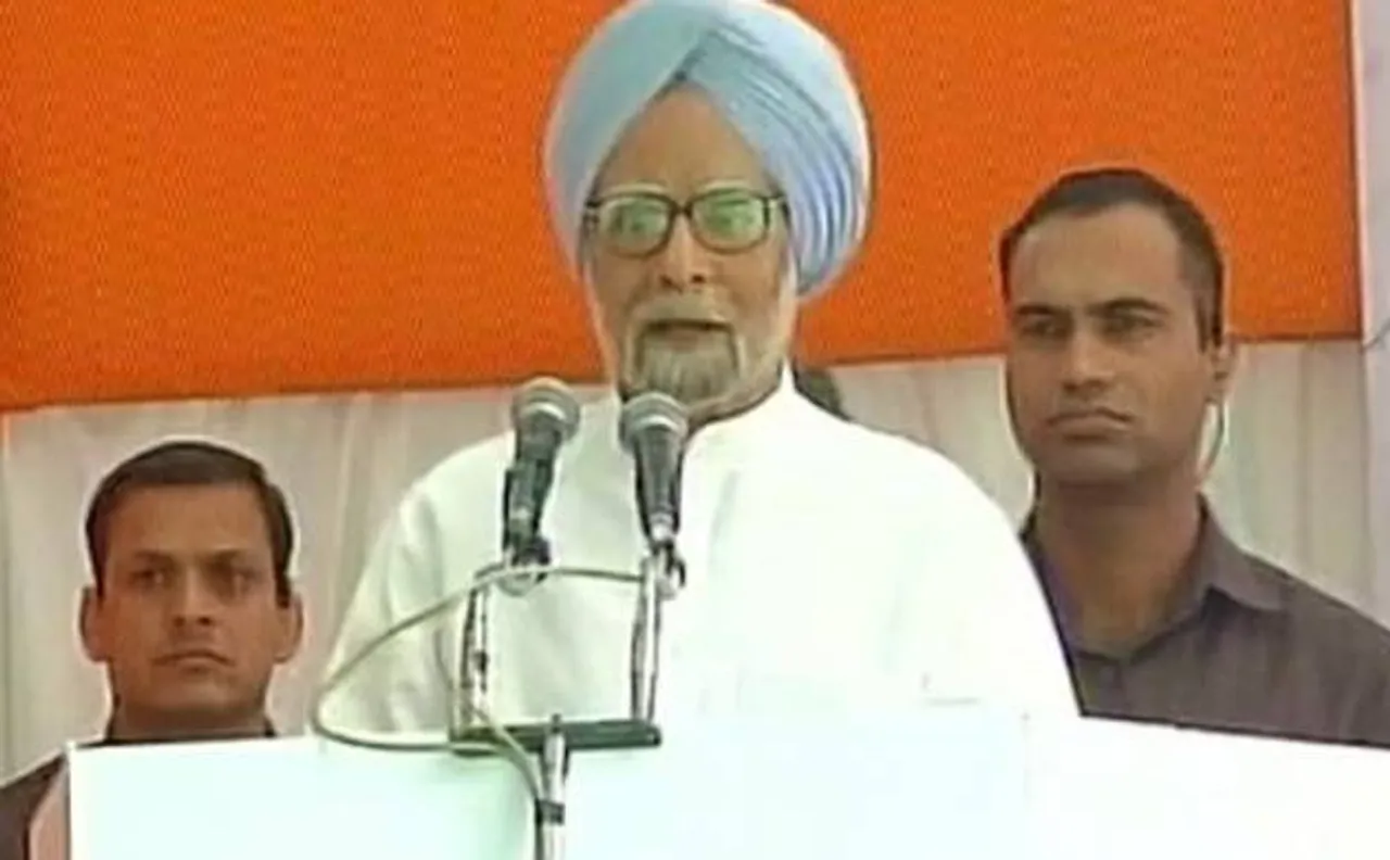 Manmohan Singh makes rare public speech at Democracy Bachao March