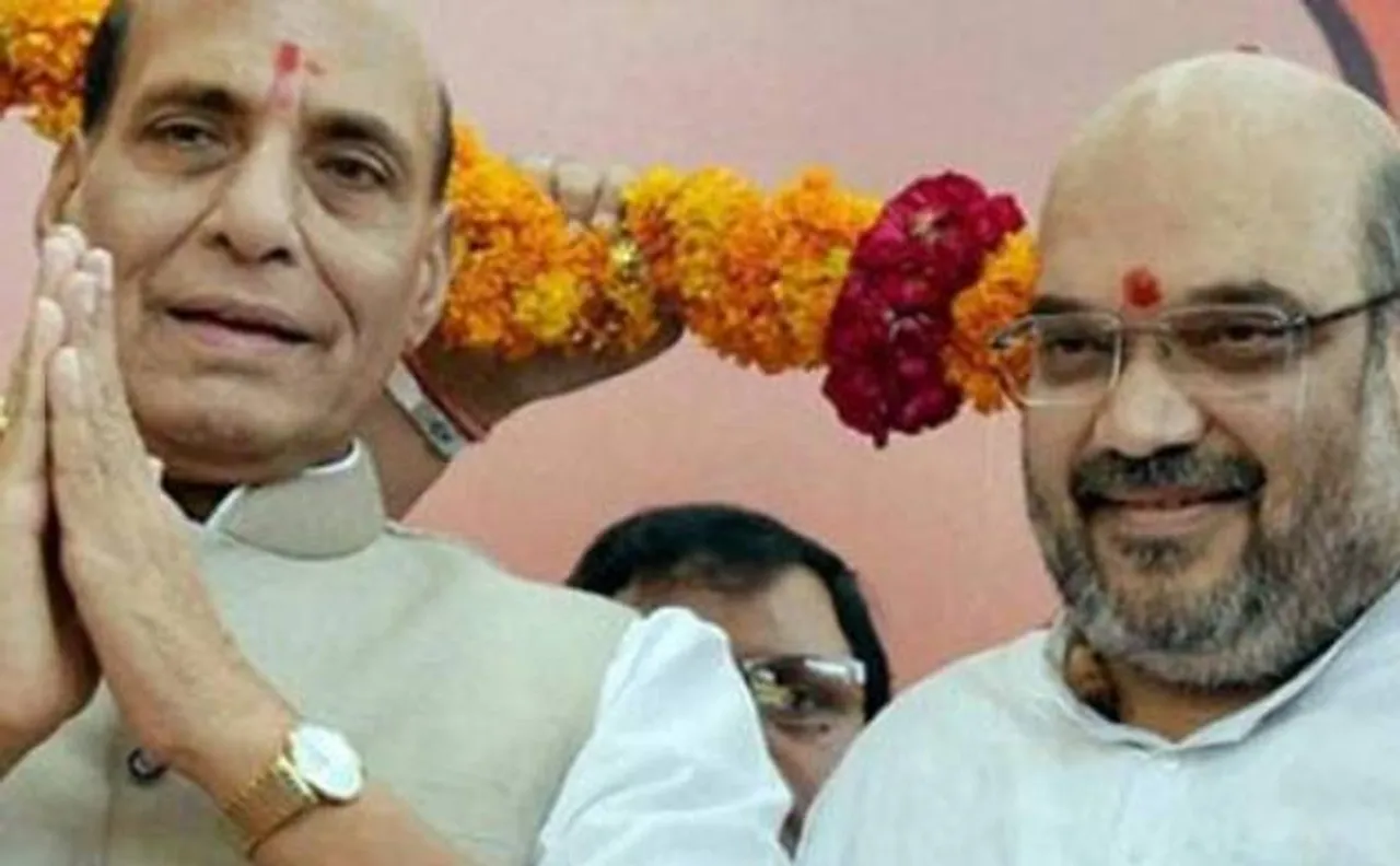 Assembly Elections 2016: Rajnath Singh, Amit Shah to address rallies on May 12, 13