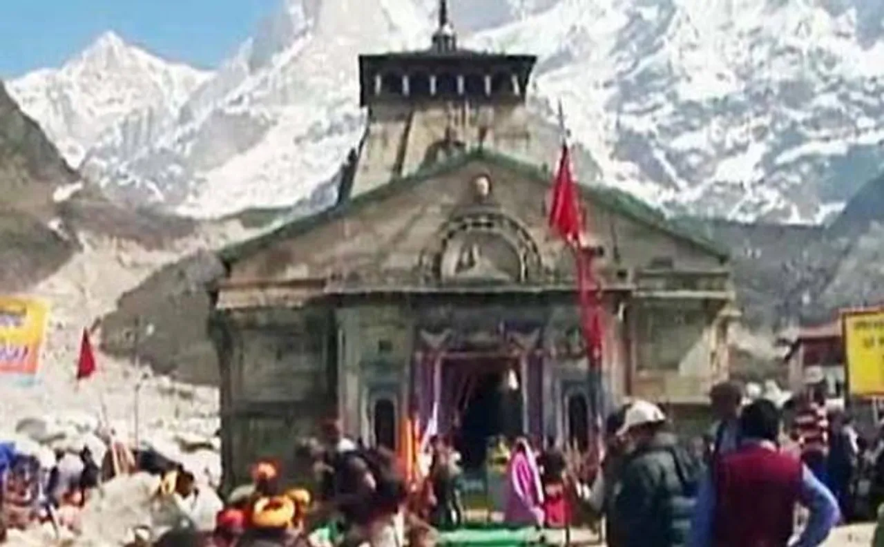Char Dham Yatra begins from today