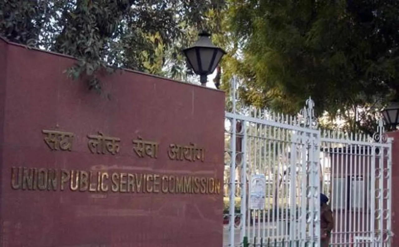 UPSC Results 2015 declared: Delhi's Tina Dabi grabs the top spot 