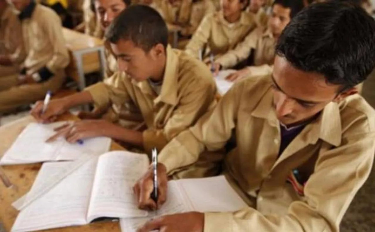 BSEB 12th Inter Science Results 2016: Bihar Board ISc results declared 