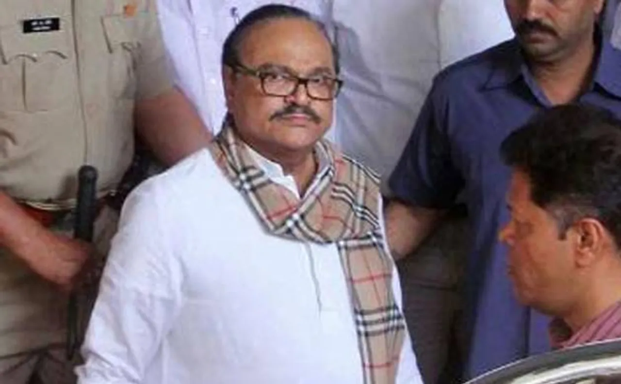 PMLA court reserves order on Bhujbal's bail plea till Friday