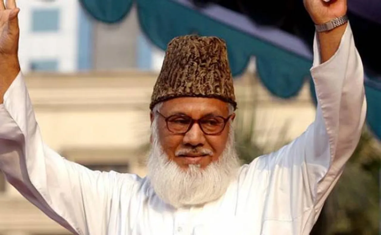 Jamaat-e-Islami calls Bangladesh strike protesting Nizami's execution