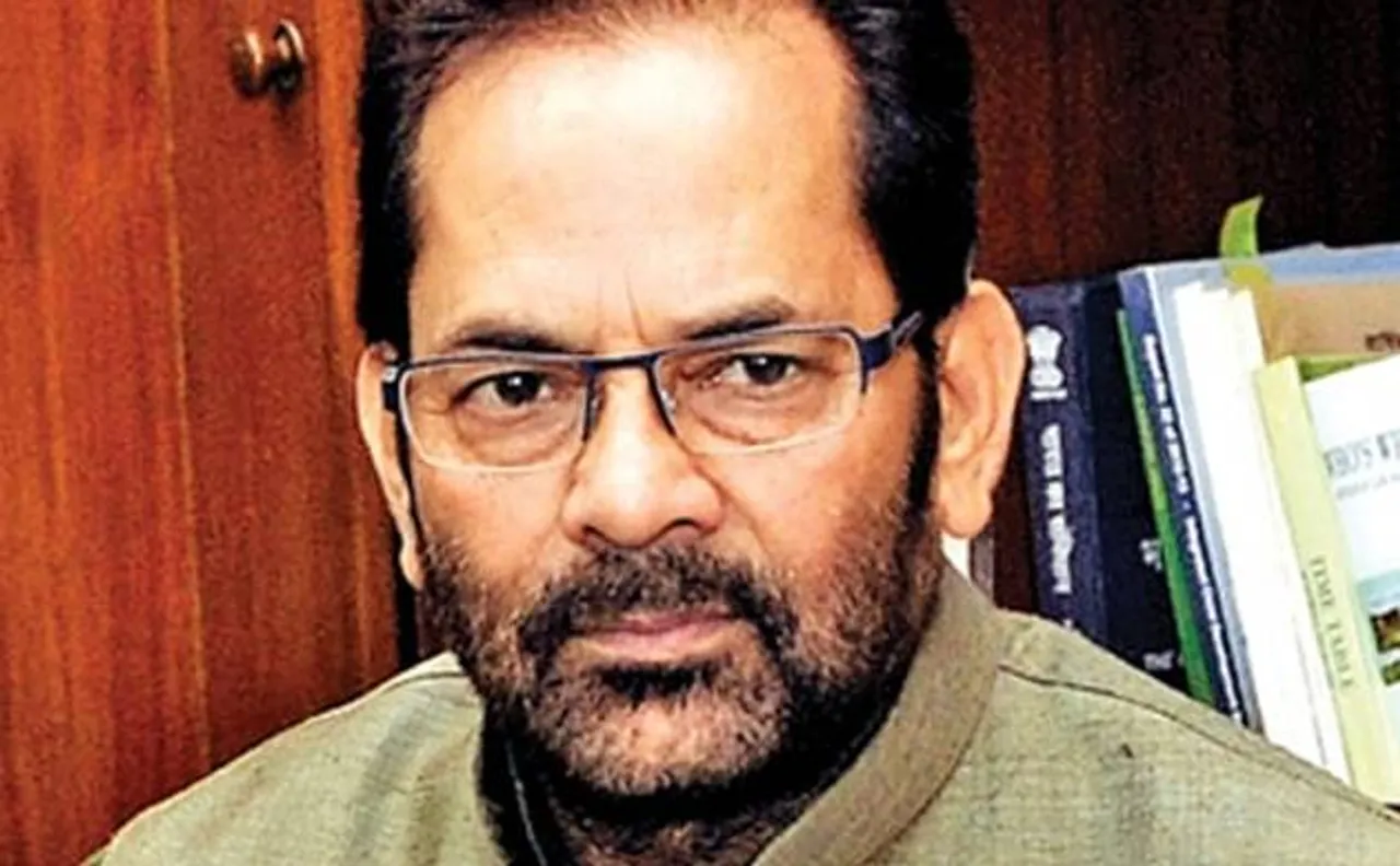 Govt accuses Congress of blocking GST due to 'political reasons'