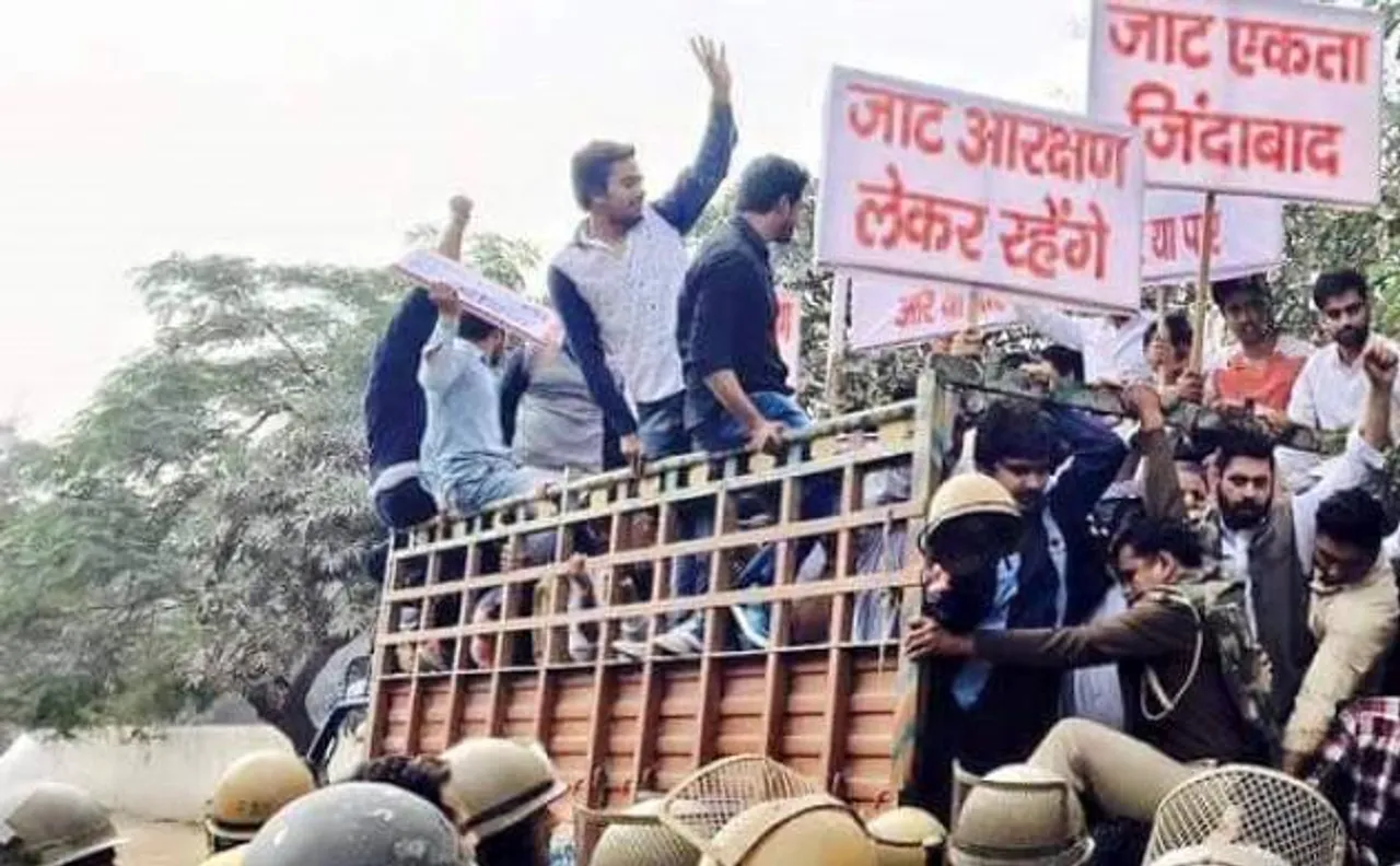 Jat reservation riots: Parkash Singh Committee submits report to Haryana 