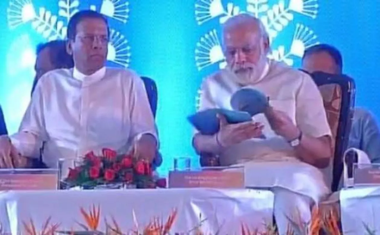 Sri Lankan President Maithripala Sirisena, PM Narendra Modi release 'Simhastha Declaration' in Ujjain