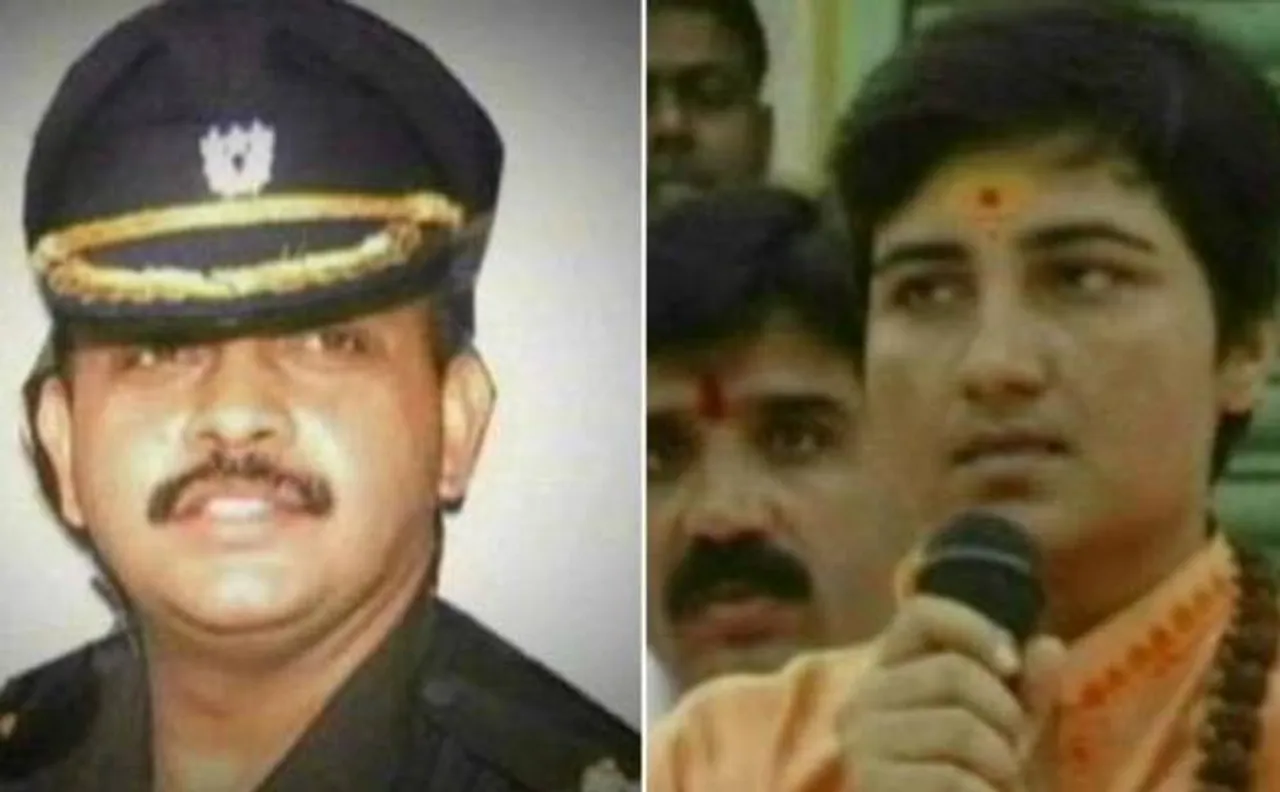 AAP questions NIA credibility in 2008 Malegoan blast case