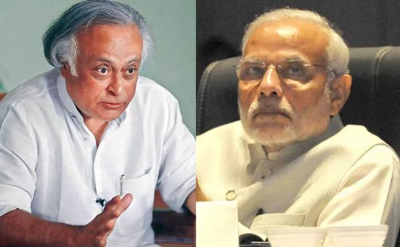 Congress attacks Modi on RS failure to pass afforestation bill