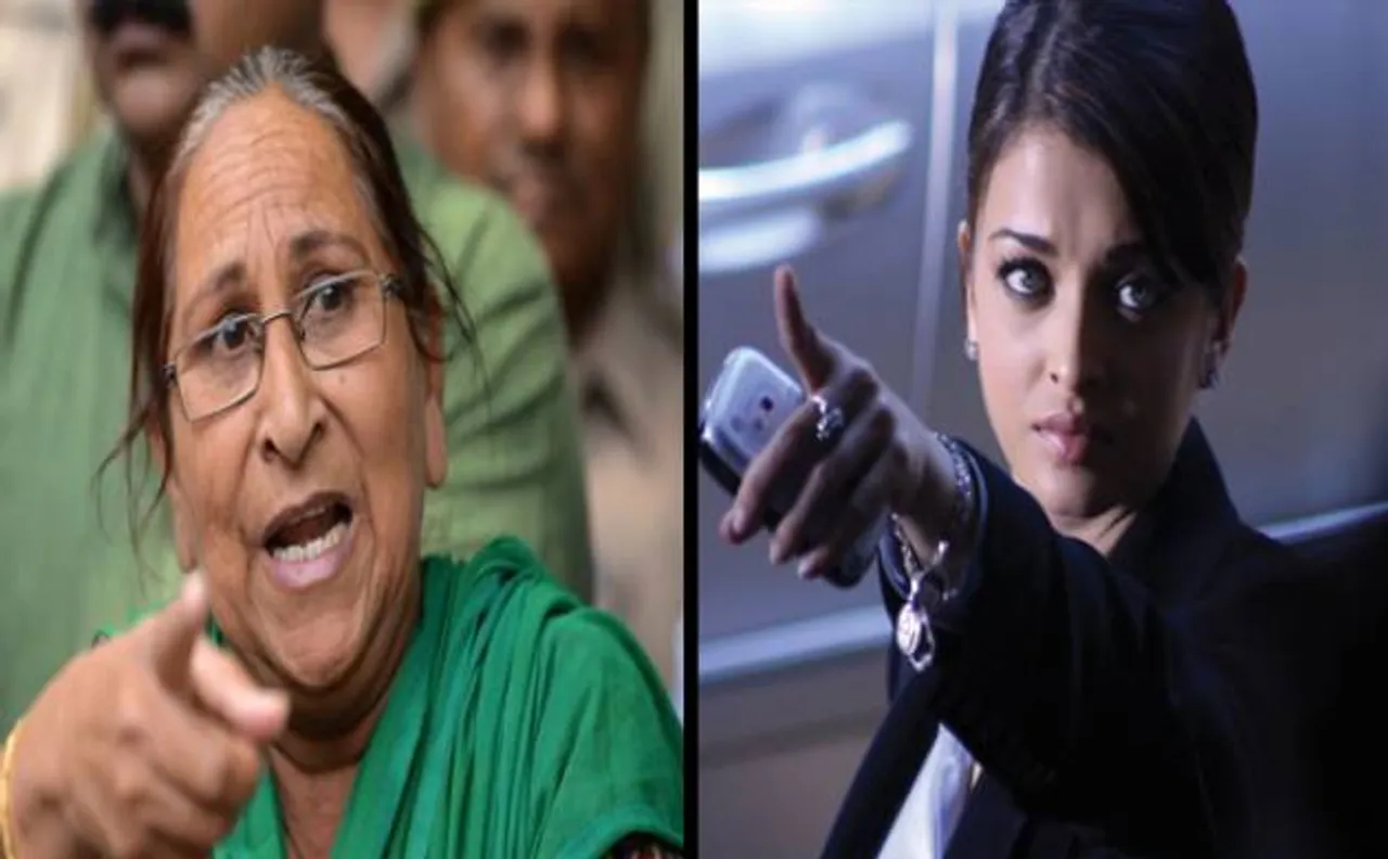 Sarbjit and Aishwaryaâ€™s night out in Cannes