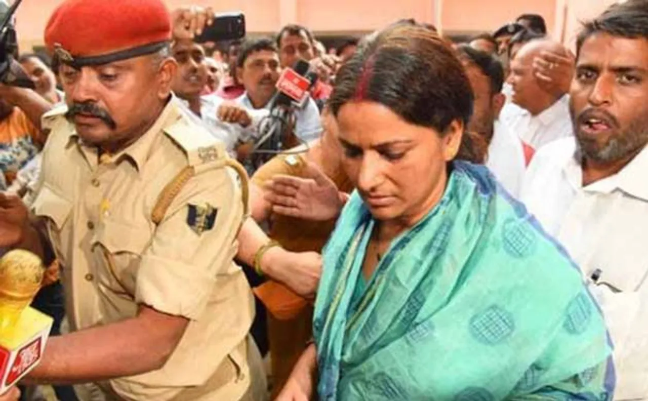 JD(U) MLC Manorama Devi's bail plea rejected 