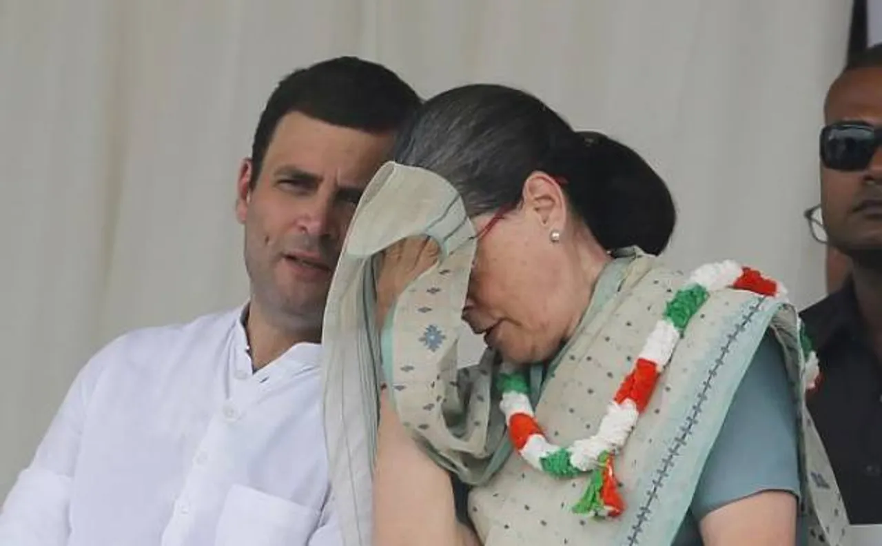 Congress is at its 'historic low', lesser than regional party: BJP
