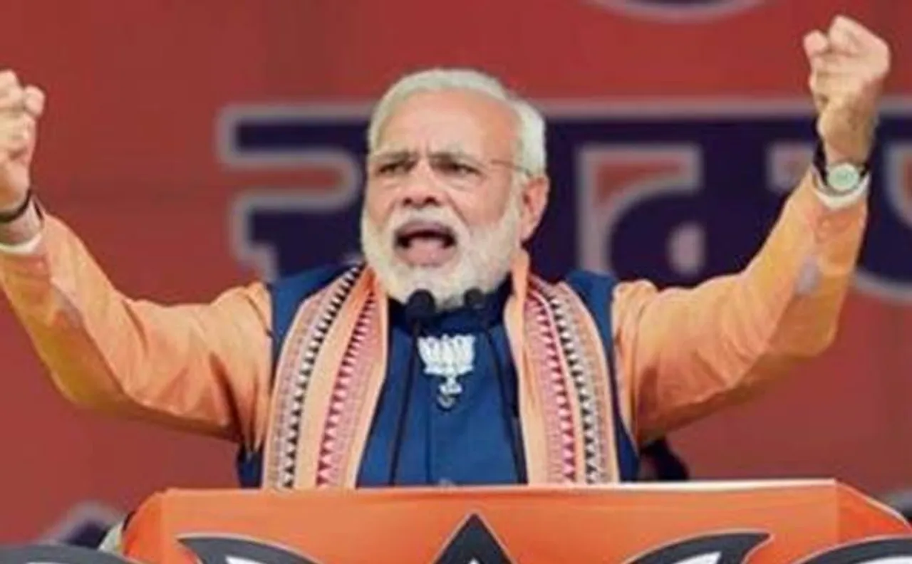 BJP releases theme song to celebrate second anniversary