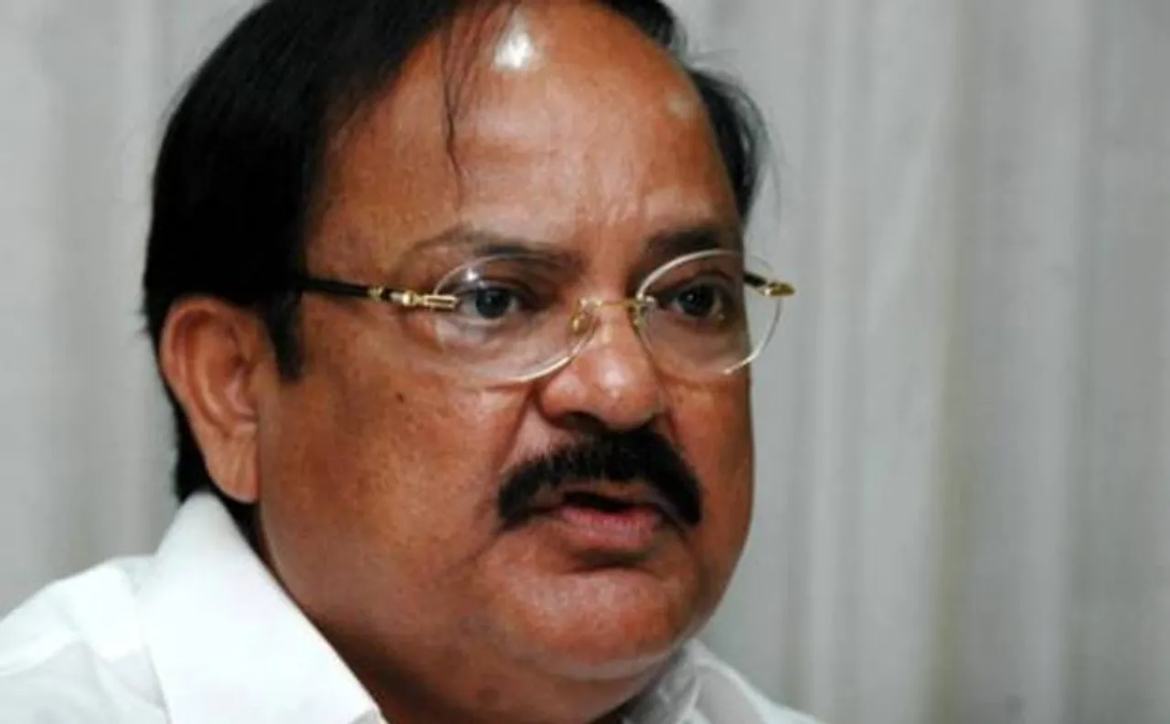 NEET will end 'unhealthy' practices of private colleges says Venkaiah Naidu