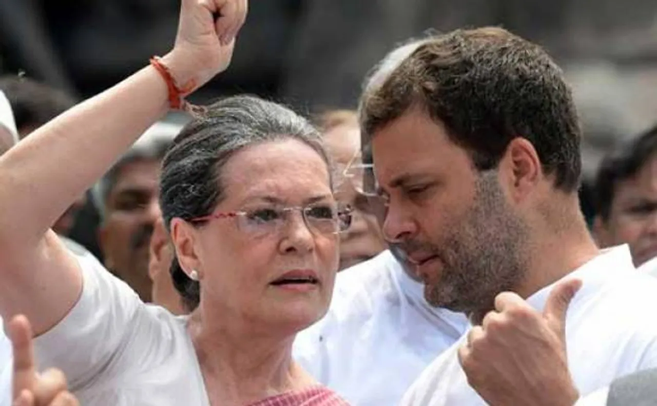 Congress defends 'Gandhi bond' over loyalty for MLAs