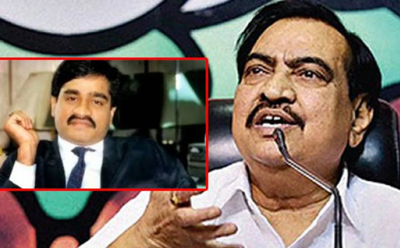 Dawood Ibrahim call logs: Probe still on as some 'new elements' have emerged, says Mumbai Police