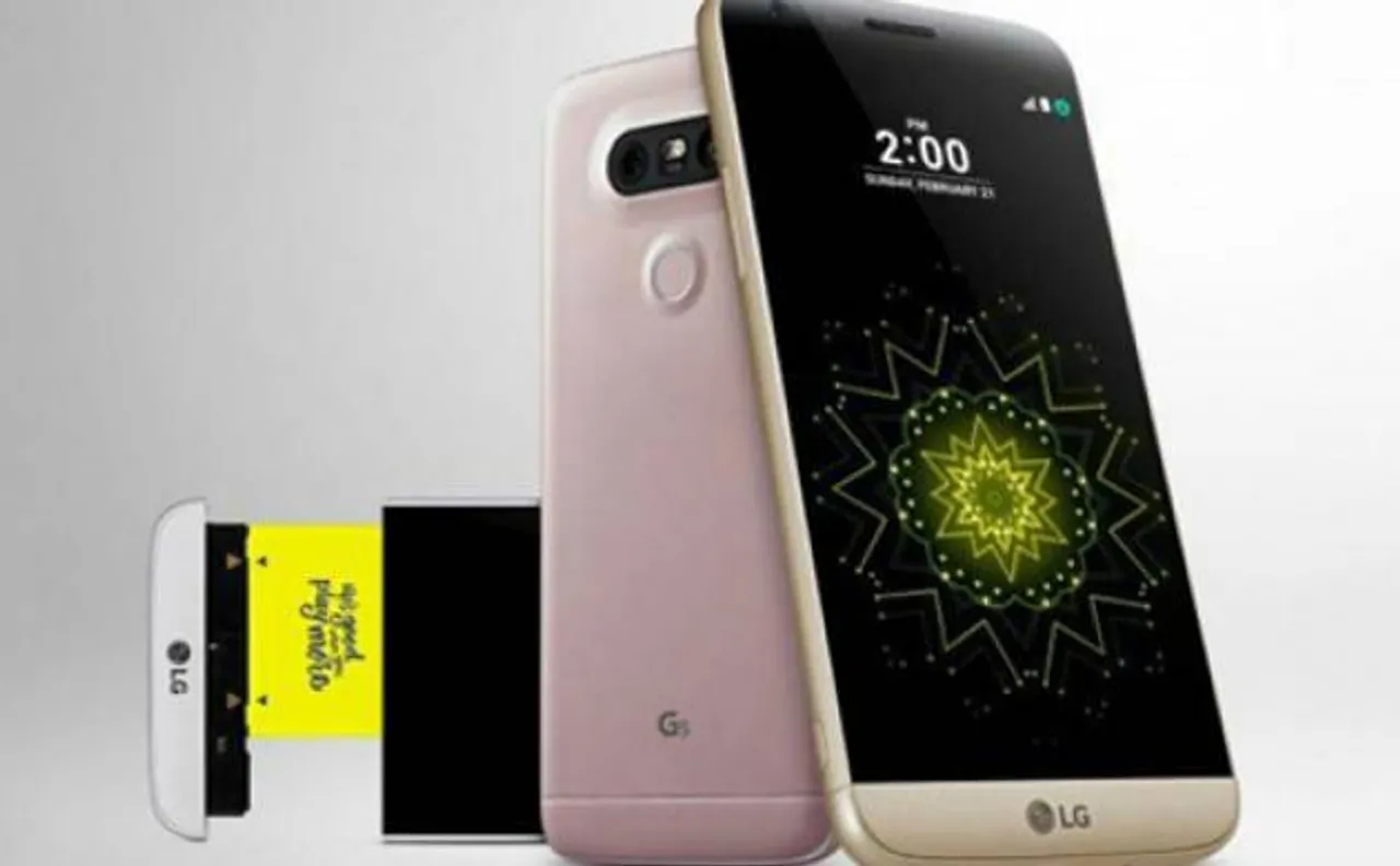 Wait for LG G5 smart phone to end on June 1