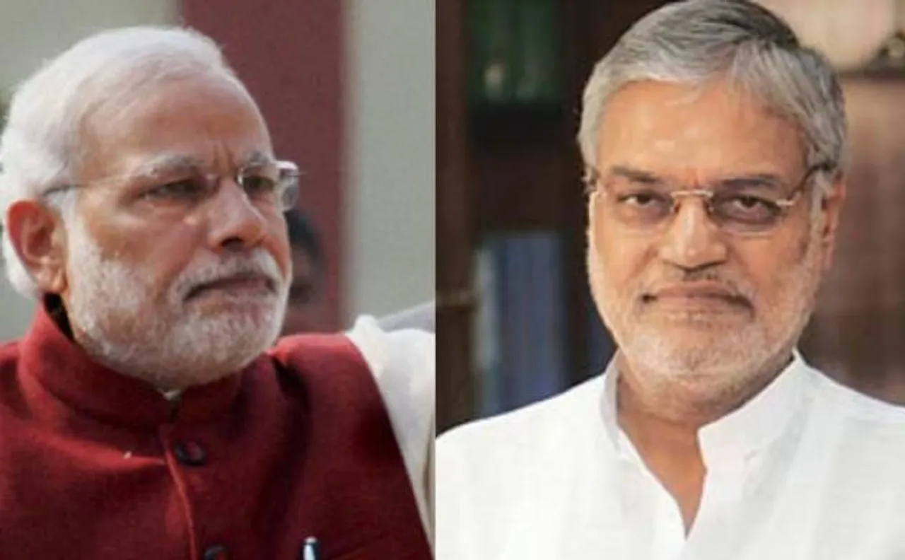 Congress slams PM Modi, says 'Modi-mukt' India after 2019