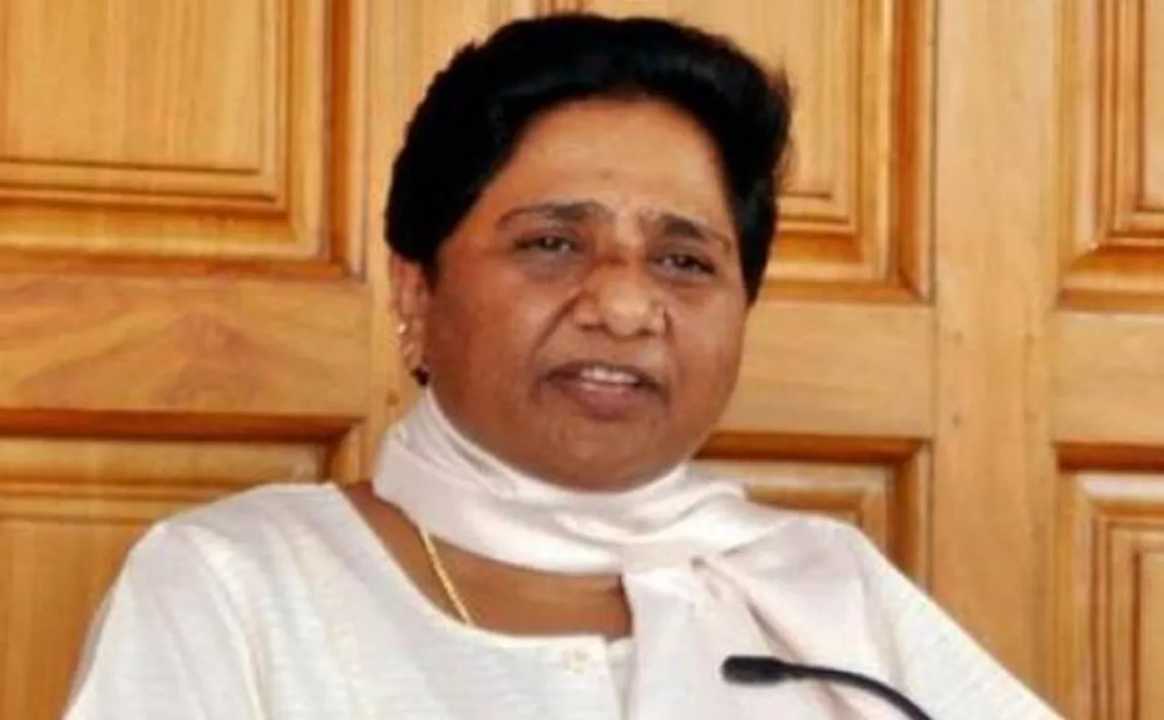 Rajya Sabha biennial poll: BSP leaders file nomination papers