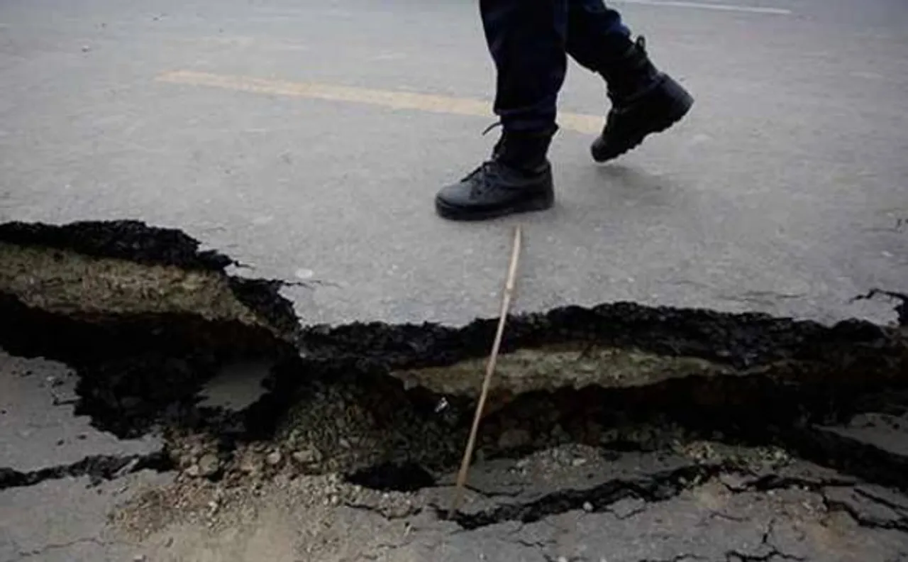 4.6-magnitude tremor jolts Nepal; no casualties