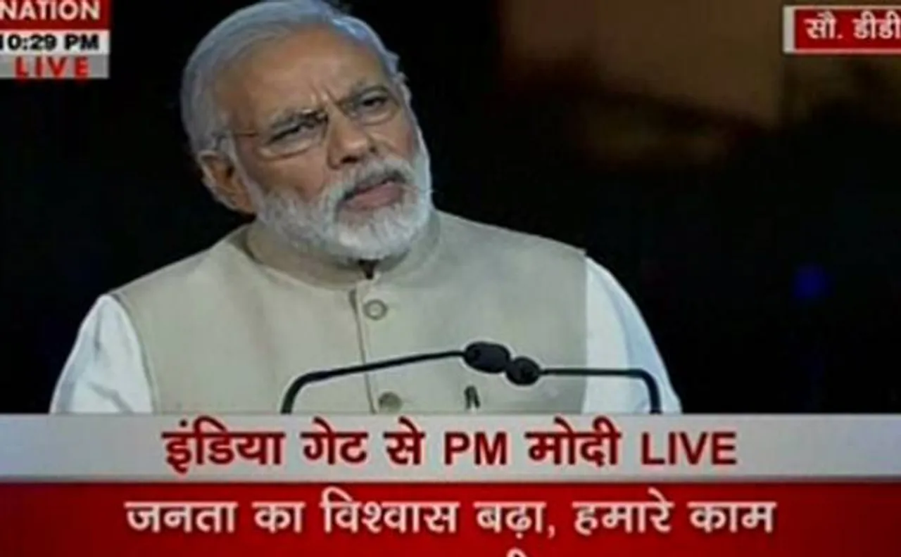 Change has come, says PM Modi; vows to root out corruption