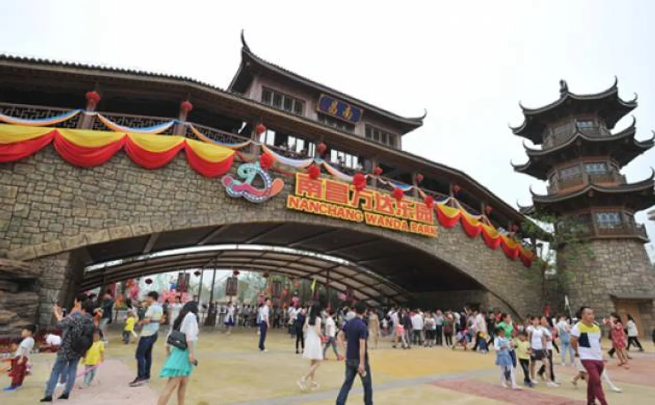 China's richest man to take on Disney via theme Giant Park